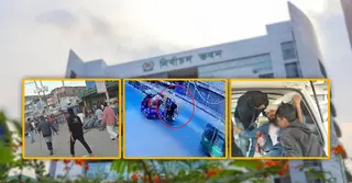 বর্তমান আইনশৃঙ্খলা পরিস্থিতিতে সুষ্ঠু নির্বাচনে শঙ্কা!